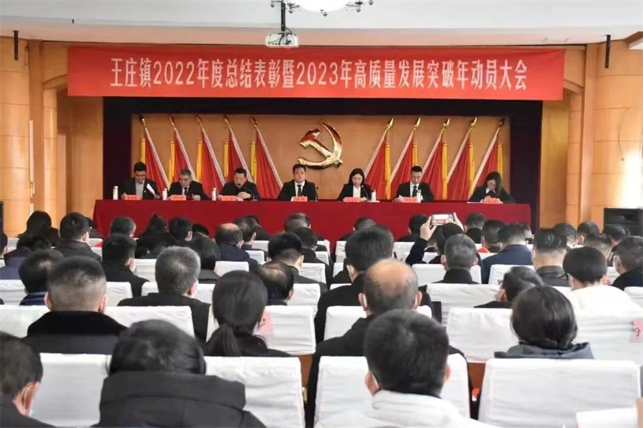 冶通鑄材再獲多項(xiàng)殊榮 政企同心圖發(fā)展，實(shí)干為要贏(yíng)未來(lái)